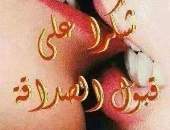 Mahammedmahammed