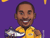 Vegasmamba