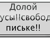 LEKS19744