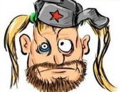 Slaverab10