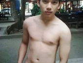 Asianaddict