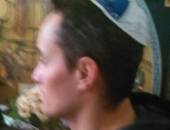 Anhar