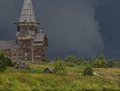 Solominka