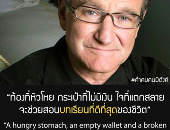 12345iheretoo
