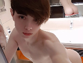 Gayhaus