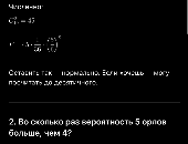 Vuuvctrxcy