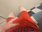 HornyTwink247