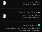 Mlasy22