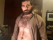 Siltbear